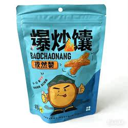 疆小馕爆炒馕新疆特产孜然香辣馕炒馕网红零食小吃馕品味新疆直发