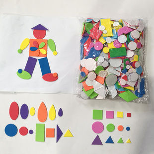 1180个 含水滴椭圆形贴纸贴画几何图形拼图拼画幼儿园儿童小学 套