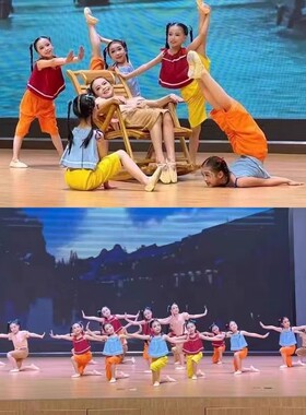 摇啊摇到外婆桥演出服蒲扇摇过的夏天留守儿童弄堂的记忆舞蹈服装