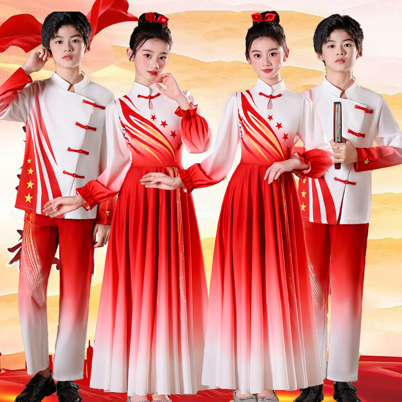 中小学生万疆如愿保卫黄河合唱演出服踏儿童碎星河铭记扇子舞服装