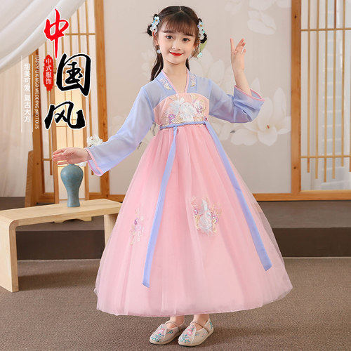 繁花舞蹈服儿童汉服予君书声声慢有位姑娘古风演出服女童汉服粉色