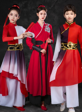 苍穹唤铭记扇子舞成人古典舞雪龙吟天地龙鳞书简舞演出服儿童打鼓