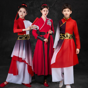 苍穹唤铭记扇子舞成人古典舞雪龙吟天地龙鳞书简舞演出服儿童打鼓