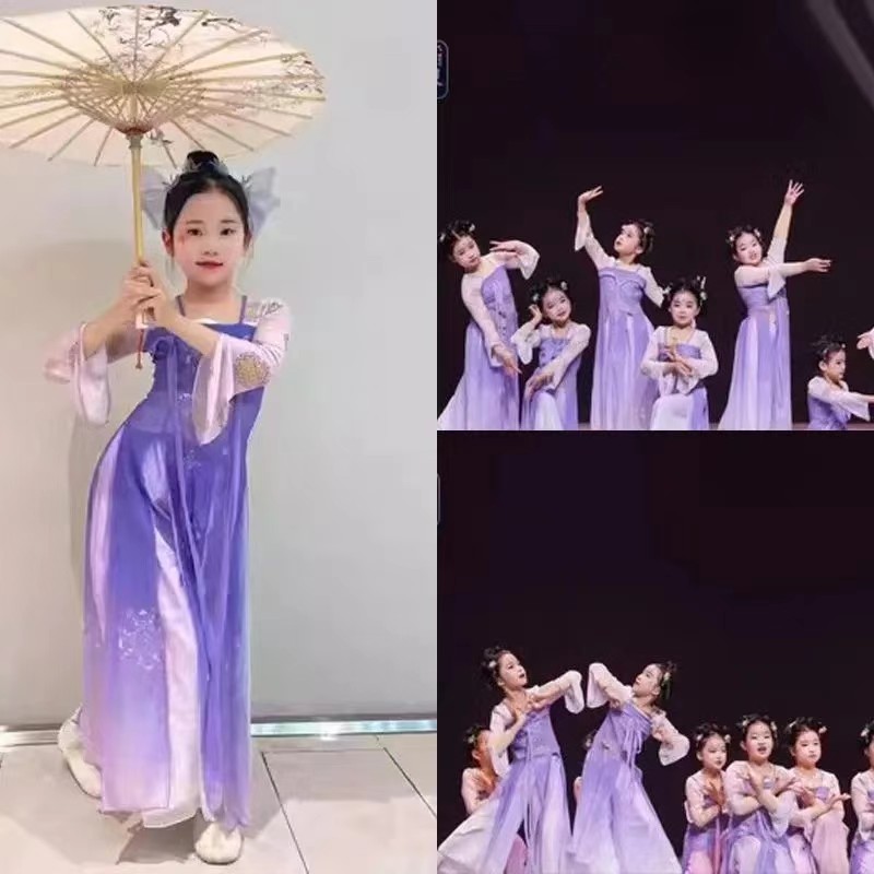 如梦令古典舞演出服紫色女童蝶香蝶飞相思遥舞蹈服儿童中国舞练功