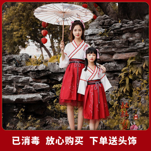 寄明月古风舞蹈演出服亲子汉服