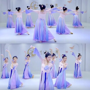 少儿咏春蝶飞古典舞服装女童难诀别春颂舞蹈服儿童古风演出服飘逸