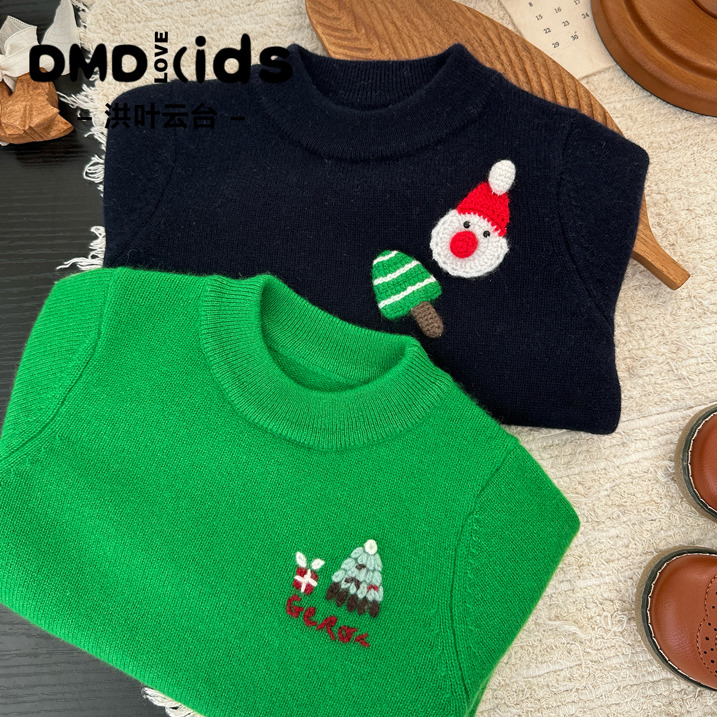 洪叶云台100%纯山羊绒男女童圣诞