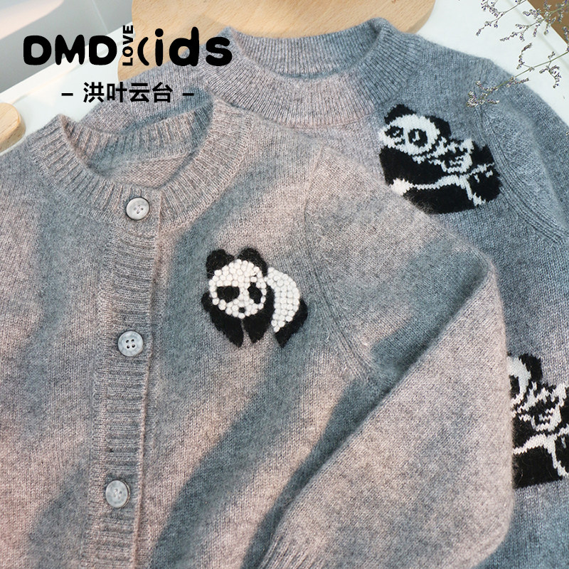 DUMENGDUO 洪叶云台儿童100%纯羊绒衫男女童双股加厚毛衣熊猫卡通