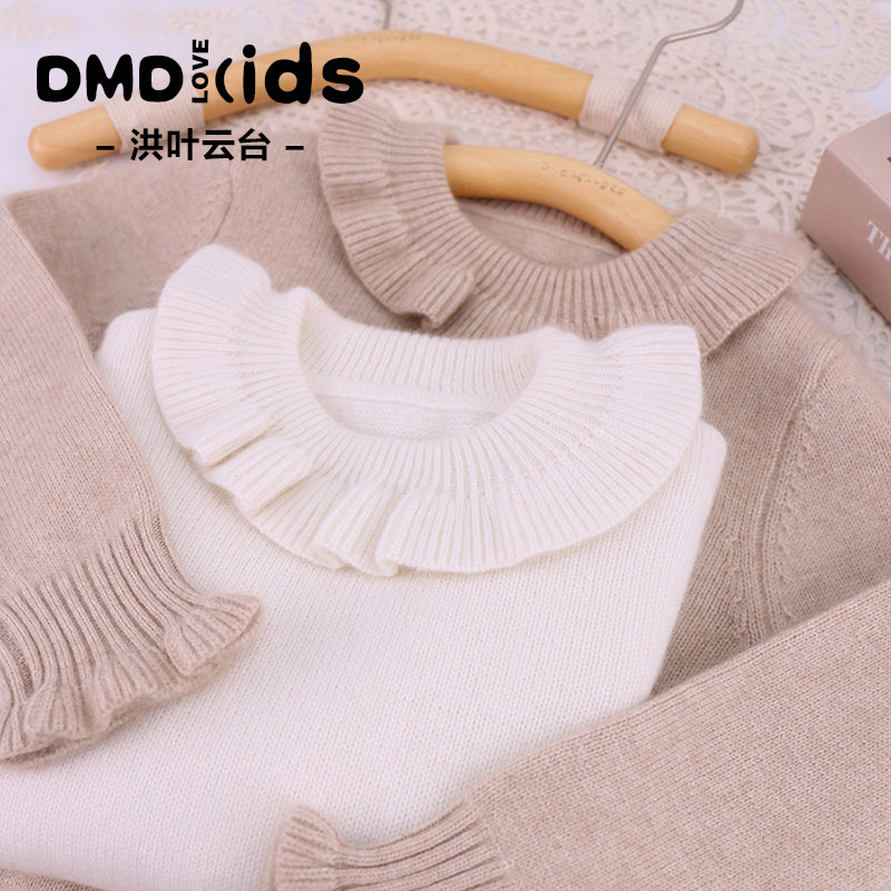 DUMENGDUO洪叶云台儿童100%女童纯山羊绒毛衣宝宝荷叶边翻领加厚,童装/婴儿装/亲子装,毛衣/针织衫,淘宝优惠券,粉丝福利购,淘宝优惠卷