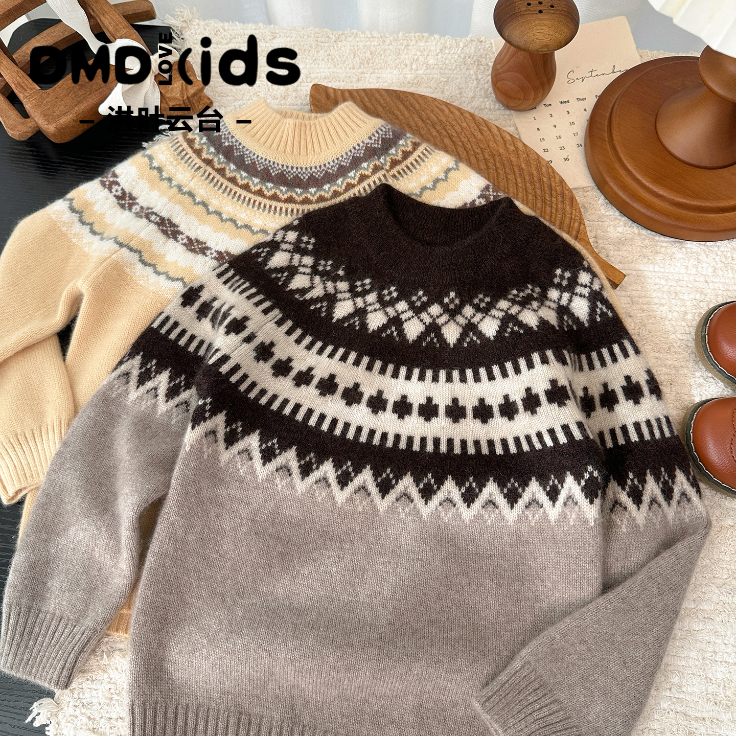费尔岛男女童山羊绒衫