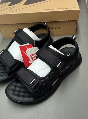 双星正品沙滩凉男鞋柔软舒适耐磨Z321033