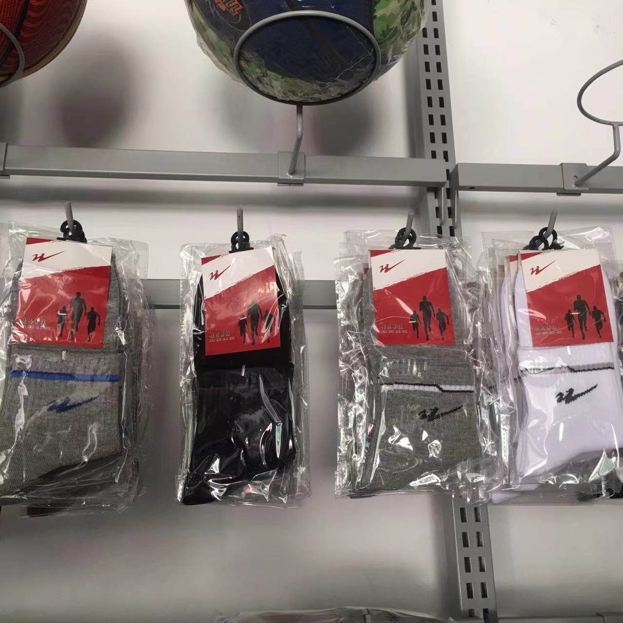 包邮青岛双星正品纯棉男士运动袜吸汗四季款三色可选中筒袜子棉袜