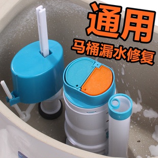 马桶水箱配件进水阀通用浮球阀双按排水阀厕所坐便器冲水器 老式