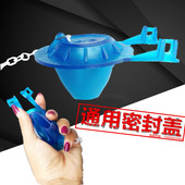 老式 马桶密封胶厕所水箱配件通用橡胶垫密封拍盖子皮堵座便器皮塞