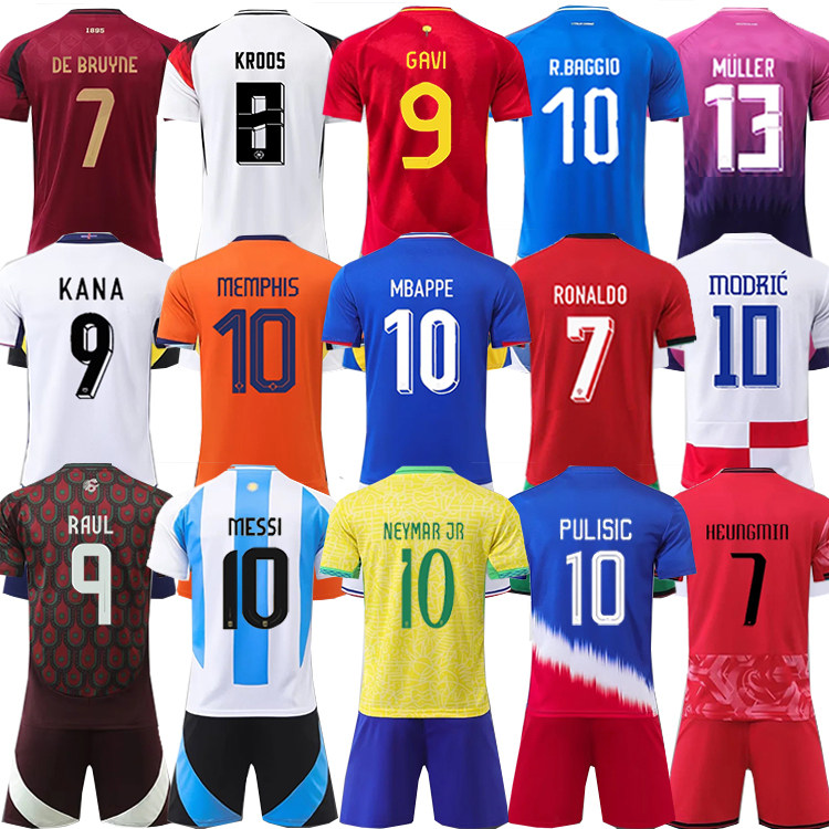 2024欧洲杯葡萄牙德国法国英格兰阿根廷巴西国家队球衣足球服套装