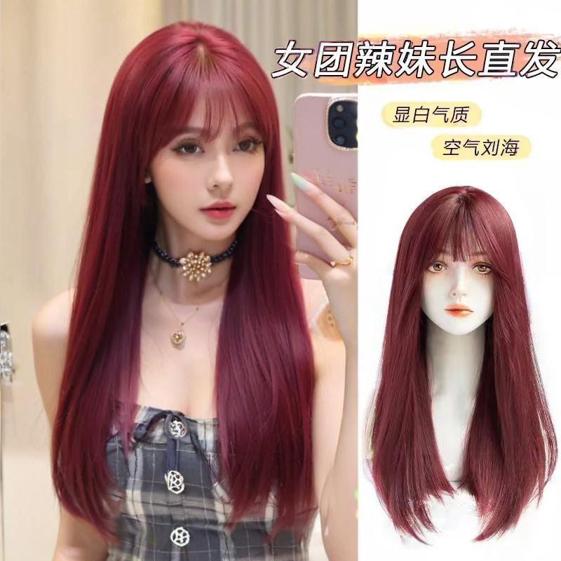 全头套女树莓红酒红色jk显白