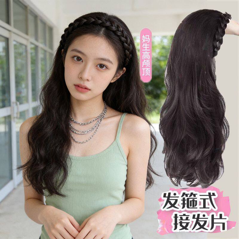 假发女长发鱼骨辫一体不可拆卸仿真发箍假发自然蓬松发卷发假发片