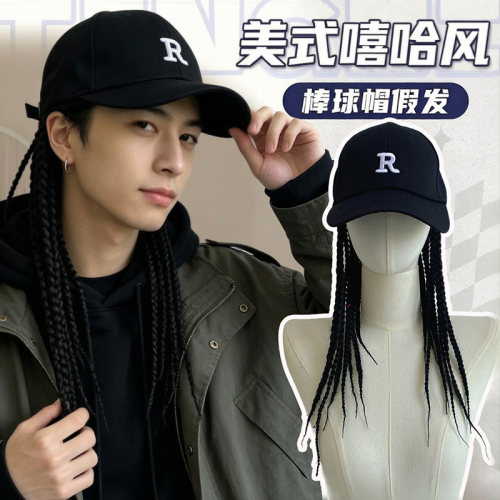 嘻哈脏辫头戴假发帽子男演出