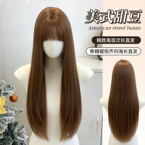 佰芙美美式甜豆浅棕直发整顶假发
