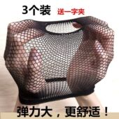 睡觉发型不乱神器发网兜假内网发套护士工作两头通固定盘发高弹力