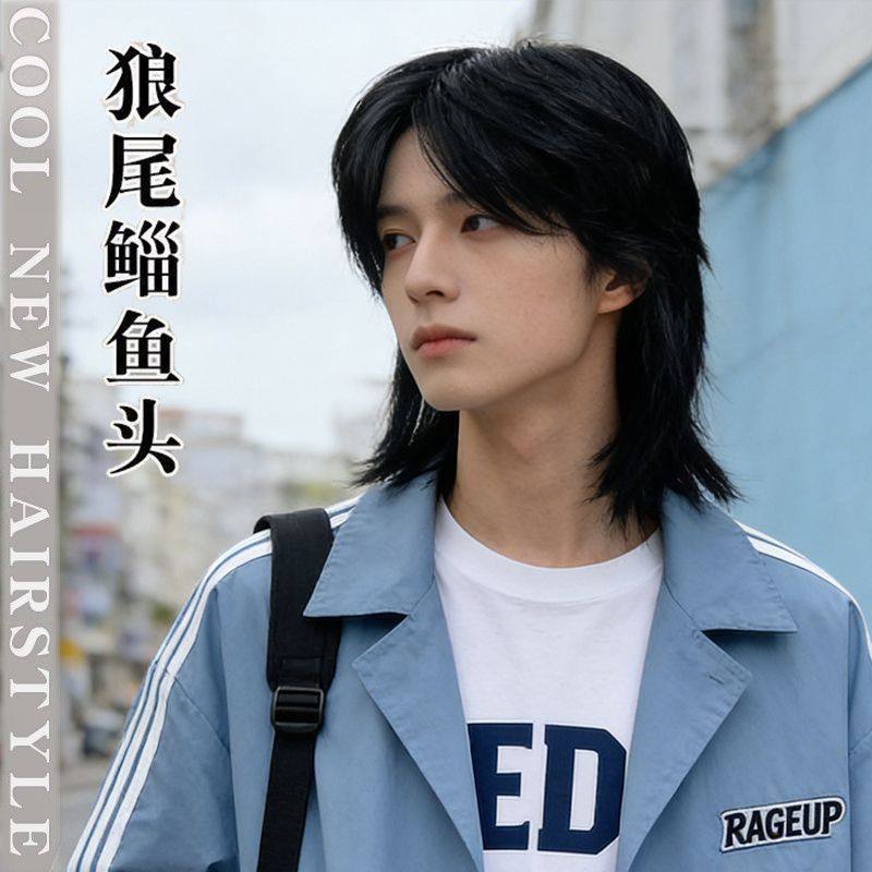 日系狼尾鲻鱼头中分短发假发图片