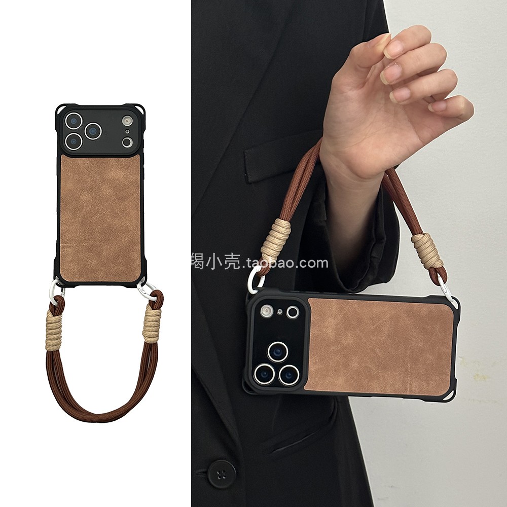 高级感秋冬翻毛皮软壳棕色挂绳款17promax/16pro适用iphone15promax苹果14手机壳13可手拎防丢保护套