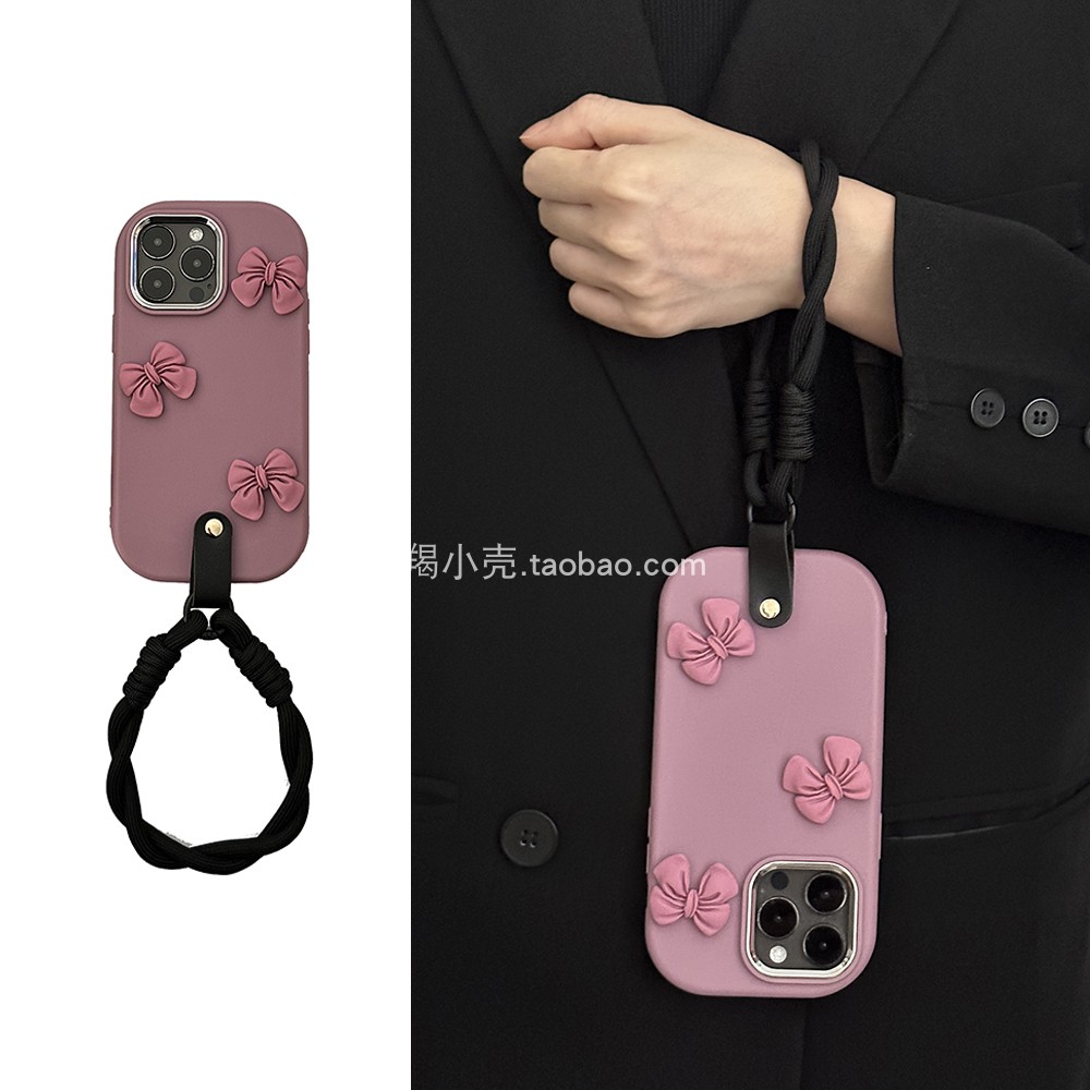 小众黑加仑紫立体黑蝴蝶结挂绳17promax/16pro适用iphone15promax苹果14手机壳11可手拎12新款13PM软壳