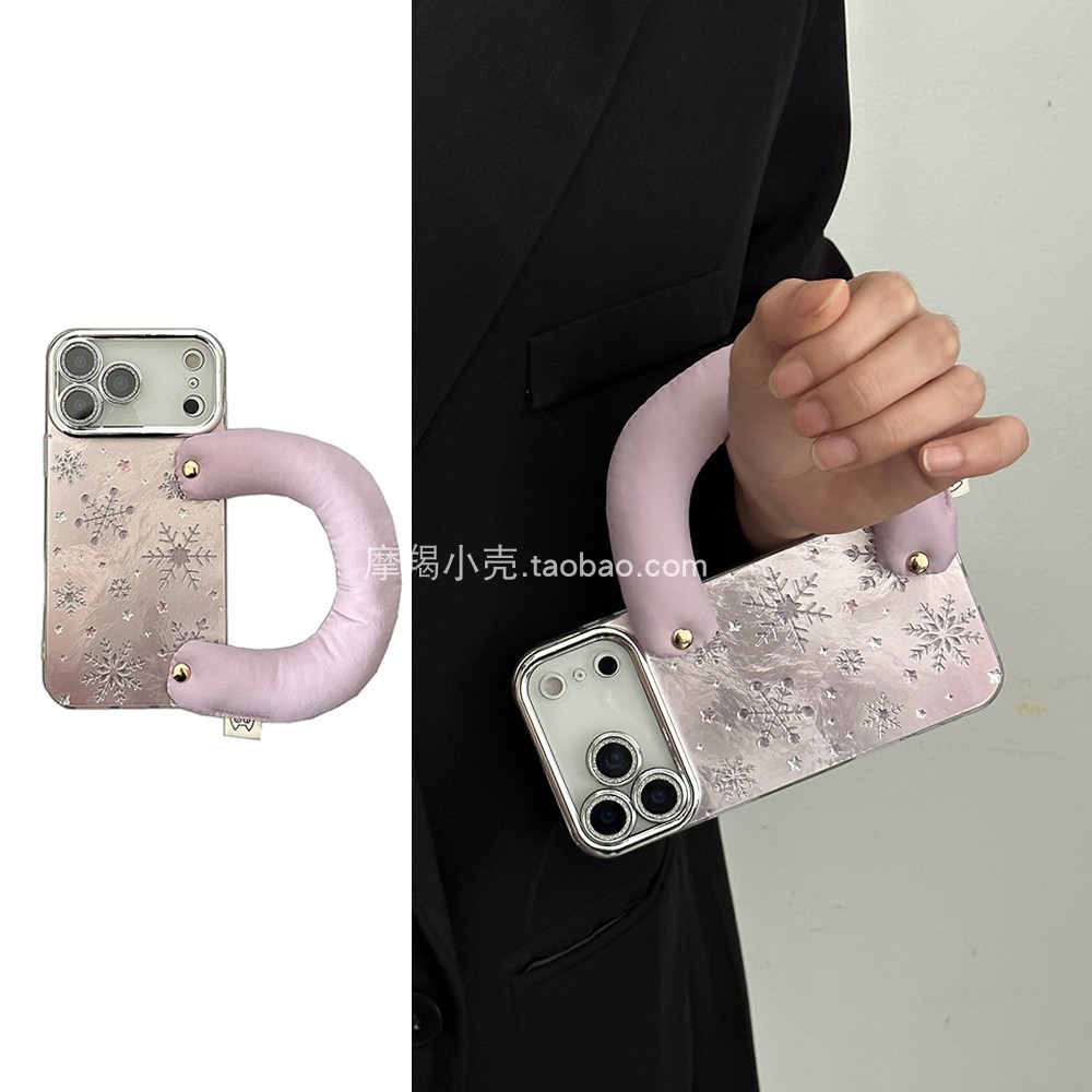 【带镜头膜】冬日氛围感粉紫浮雕雪花充棉手腕带17promax适用于iphone15pro手机壳便携14pm苹果16少女心13