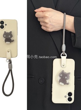 简约灰色小猫软皮手提挂绳手机壳适用于苹果17promax新款iphone15小众原创6pro新款14/12全包13PM软壳