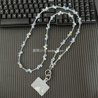 高级感ins水晶蓝彩水滴串珠链条斜挎手机长款相机挂绳斜背包挂链