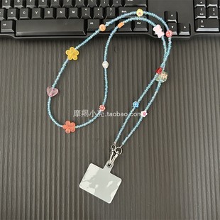水晶蓝色细珠童真多巴胺串珠链条斜挎手机长款相机挂绳斜背包挂链