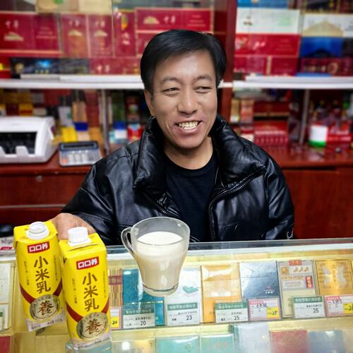 梁家河小米乳2000ml植物蛋白饮料