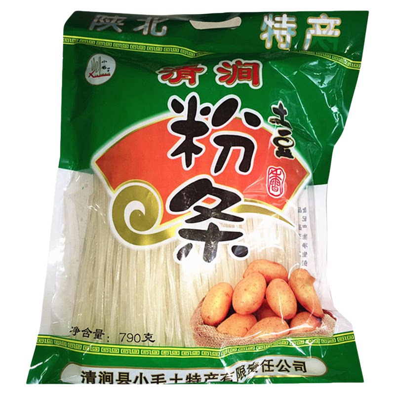 陕北清涧小毛土豆粉条洋芋火锅