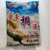 延安宜壶稠酒450g袋装 陕西陕北特产黄酒老米酒软黄米小米稠酒