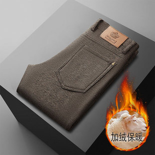 直筒裤 加厚商务休闲百搭男士 男款 高端轻奢人字纹提花绵羊绒休闲裤