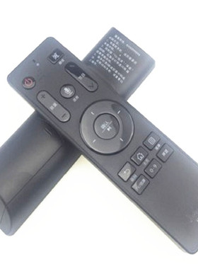 原装龙赞适用于海尔电视蓝牙语音遥控器 HTR-U10 LS55A61 LS48A61