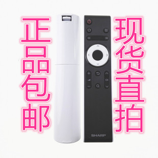 夏普原装电视机LCD-45T45A 50TX55A SF460A 50SU460A MY63遥控器