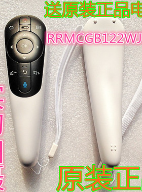 夏普电视机LCD-50S1A 60/80UD30A 70XU30A 65UR30 UG30原装遥控器