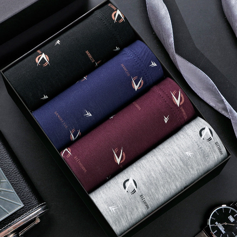 34条礼盒装四角男士内裤纯棉潮流短裤时尚2021新款冰丝休闲nsf1