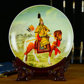 景德镇陶瓷器乾隆狩猎装 饰盘酒柜摆盘礼品盘 饰挂盘现代家居客厅装