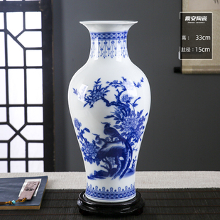 景德镇陶瓷器青花瓷花瓶现代中式 饰品工艺品摆件 家居电视柜简约装