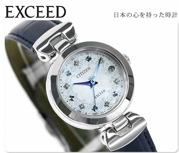 citizen西铁城 exceed系列 全球限量光动能电波女表es9420-07d