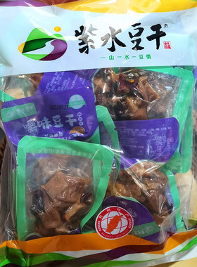 紫水坝紫水豆干麻辣香辣酱香豆腐干熟食即食重庆开州特产小包装