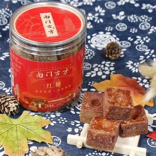 【南门土方】重庆开州南门纯甘蔗红糖瓶装小颗