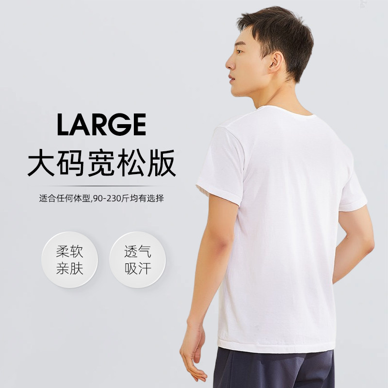 3팩] YIERSHUANG 노인 셔츠 반팔 순면 중년 및 노인 대형 티셔츠 느슨한 얇은 여름 남성용 땀받이