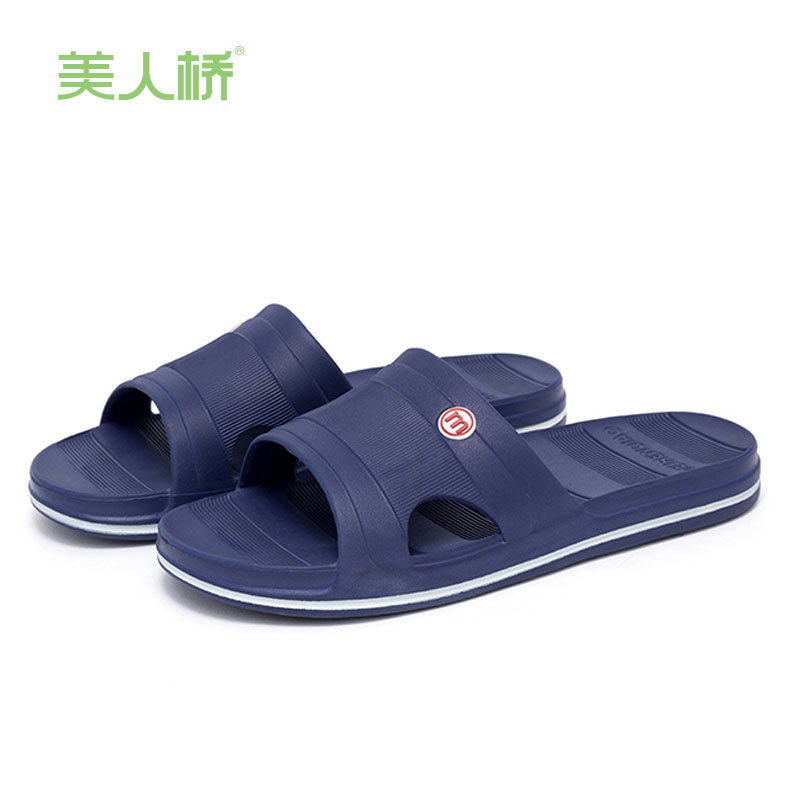 夏季厚底居家情侣防滑耐磨凉拖鞋