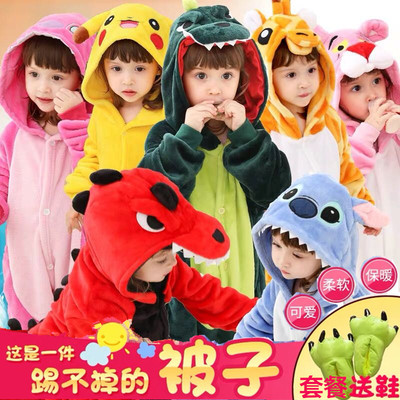 恐龙可爱珊瑚男孩加厚连体睡衣