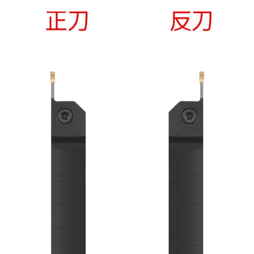 数控刀杆外圆槽刀切断切槽刀MGEHR2020-3/2525-4切刀车床刀具割刀