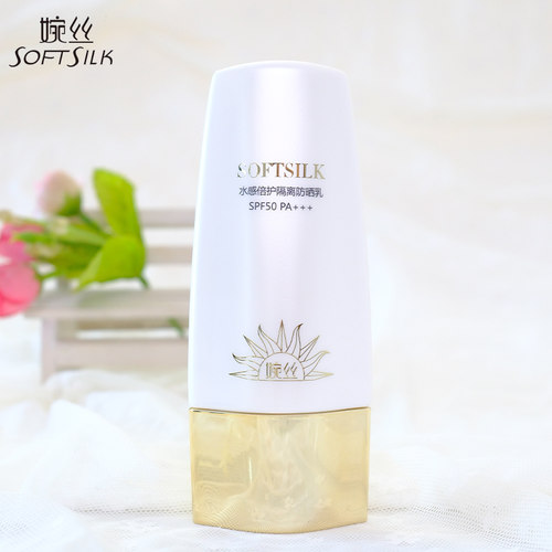 婉丝水感倍护隔离高倍50g防晒乳