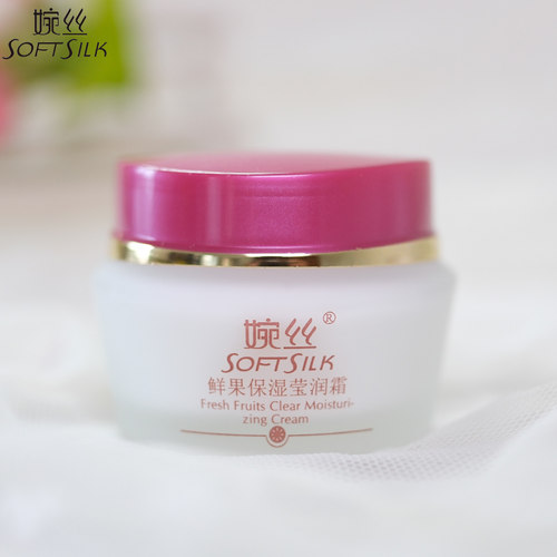 婉丝化妆品鲜果维C保湿莹润霜